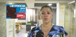 U Ogrevu na popustu pločice, sigurnosna vrata, blok za zidanje, drvo u paleti i još dosta toga