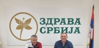 Nebojša Tadić novi poverenik Zdrave Srbije za Valjevo
