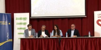DS, SRCE, Zajedno i Rumunska partija – potpisivanje Deklaracije o saradnji