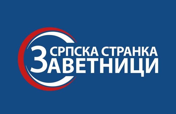 zavetnici