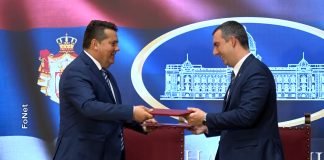Formiran parlamentarni foruma Republika Srbija-Republika Srpska