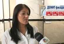 Akcija Ogreva od 1. do 8. septembra