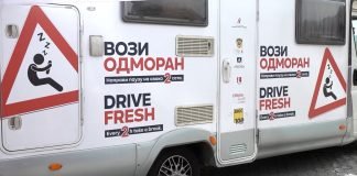 Kampanja Vozi odmoran