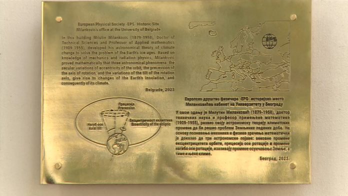 08 spomen ploca dr Milutinu Milankovicu