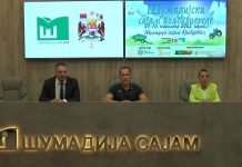 19. Šumadijski sajam poljoprivrede – „Dobar domaćin ne propušta sajam“