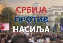 Danas u Nišu protest Srbija protiv nasilja