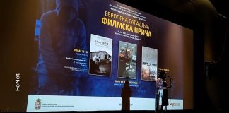 Otvoren Festival dokumentarnog filma „Evropska saradnja: filmska priča”