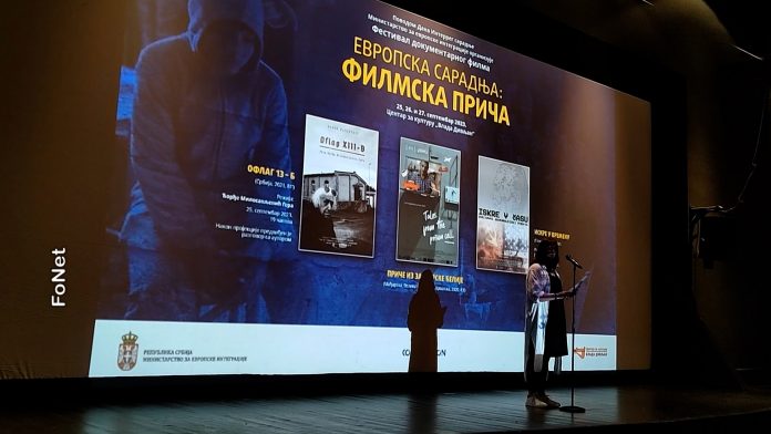 Festival dok. filma