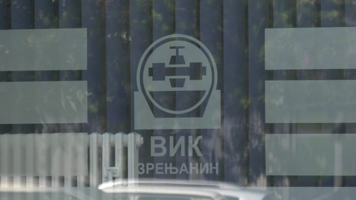 JKP Vodovod
