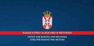 Kancelarija za KiM – Na severu Kosova i Metohije nastavljena prekomerna demonstracija sile