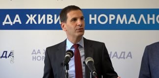 Koalicija NADA – Pogrešni koraci vlasti u vezi sa Kosovom