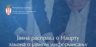 Počinje javna rasprava o nacrtima medijskih zakona
