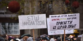 Prosvetni sindikati najavili protest za 26. septembar