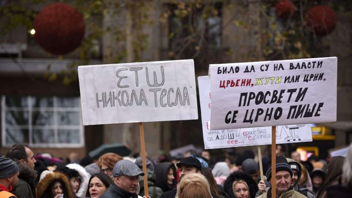 Prosvetni sindikati najavili protest za 26. septembar