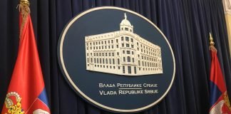 Preporuka Vlade Republike Srbije – Neradni drugi dan Božića
