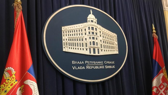 Vlada proglasila Dan žalosti povodom tragičnih događaja na Kosovu i Metohiji