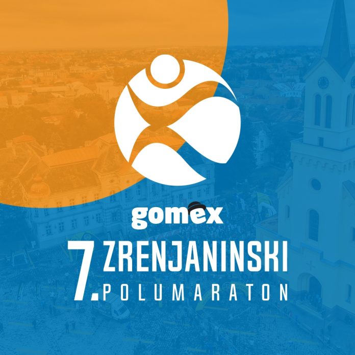 Zrenjaninski polumaraton