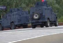 Kancelarija za KiM zatražila istragu o događajima u Banjskoj