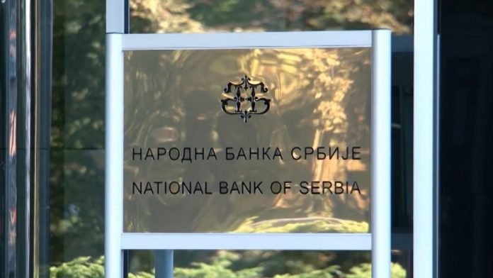 narodna banka srbije