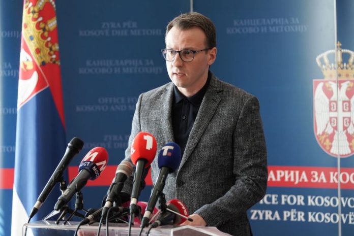 PETAR PETKOVIC