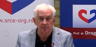Srbija centar – Predstavljen predlog nove zdravstvene politike Srbije