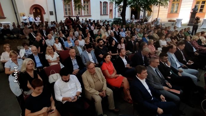 univerzitet godisnjica