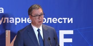 Vučić – Svečana akademija povodom 45 godina Instituta za kardiovaskularne bolesti ”Dedinje”