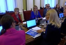 12. sednica Odbora za evropske integracije