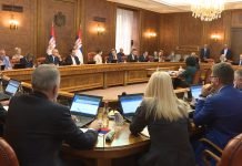 Vlada usvojila predloge zakona o medijima