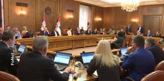 Vlada usvojila predloge zakona o medijima