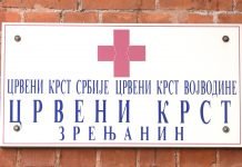 Crveni krst Zrenjanin na Međunarodni dan borbe protiv siromaštva – Bez solidarnosti se ne može