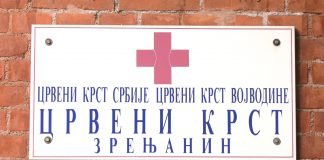 Crveni krst Zrenjanin na Međunarodni dan borbe protiv siromaštva – Bez solidarnosti se ne može