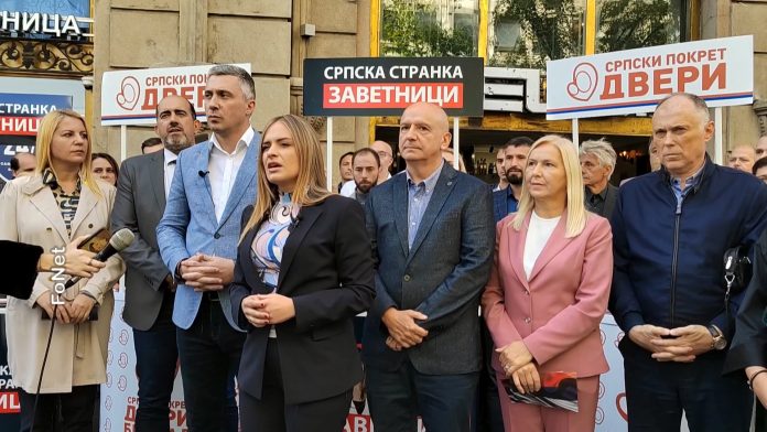05 DVERI ZAVETNICI
