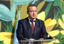 Dačić – Ponosni smo što smo kao deo bivše SFRJ suosnivači UN