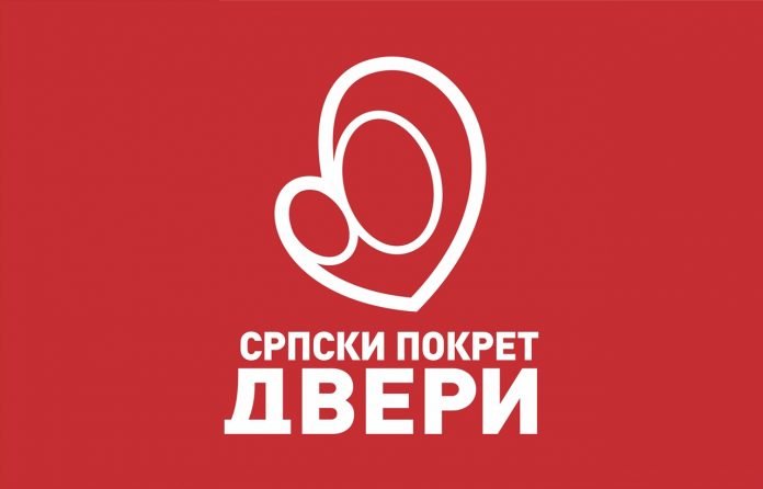 Dveri