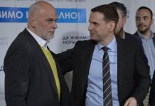 Novi DSS i POKS zajedno izlaze na izbore