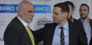 Novi DSS i POKS zajedno izlaze na izbore