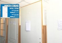 Nova nedeljna akcija Ogreva do 20. oktobra