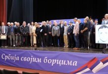 Selaković – Uručenje Boračkih spomenica