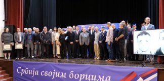 Selaković – Uručenje Boračkih spomenica