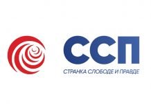 Stranka slobode i pravde – Vučić pao za 16 odsto