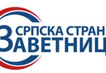 Zavetnici – Srbija nema saveznika u EU