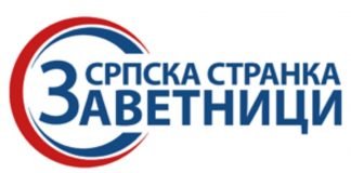 Zavetnici – Srbija nema saveznika u EU