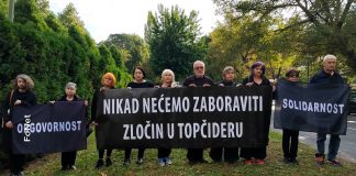 Devetnaest godina od ubistva gardista