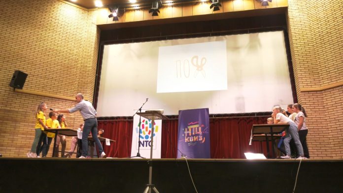 ntc kviz