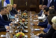 Orlić i Halbusi – Potpisan Memorandum o razumevanju između dva parlamenta