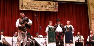 ,,Rog Banata’’ održan u Zrenjaninu – nastupi izvođača na tradicionalnim instrumentima