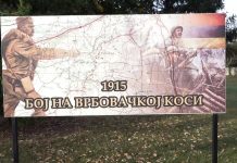 Selaković – Sačuvati od zaborava 1.350 junaka stradalih pre 108 godina tokom Bitke na Vrbovačkoj kosi