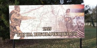 Selaković – Sačuvati od zaborava 1.350 junaka stradalih pre 108 godina tokom Bitke na Vrbovačkoj kosi