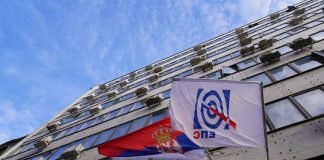 Poskupljenje struje od 1. novembra – Novi cenovnik